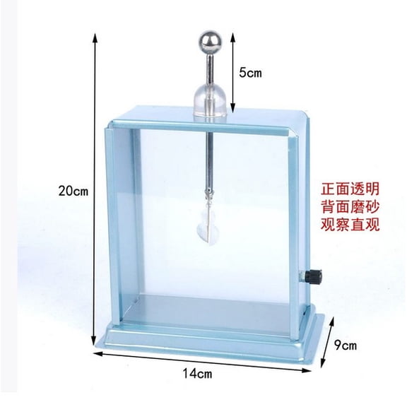 KALLORY Static Electricity Detector for Physics Science Classroom Tools, Educational Model for Learning Electricity Experiments and Science Projects
