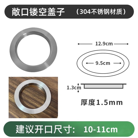 KALLORY Trash Grommet: Embedded Kitchen Waste Lid Ring for Countertop - Stainless Steel Recessed Trash Bin Cover Grommet for Countertop and Cabinet