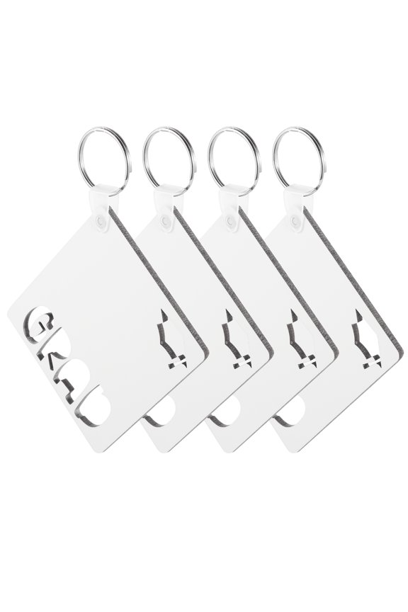 DIY Heat Printing Keychains White Density 4Pcs 3x2.7in