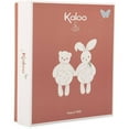 thumbnail image 1 of Kaloo - Doudou Rabbit Cinnamon - 26cm, 1 of 1