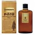thumbnail image 1 of Kaminomoto Super Strength Hair Serum Gold 150ml, 1 of 5