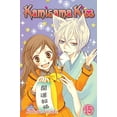 thumbnail image 1 of Pre-Owned Kamisama Kiss, Vol. 15 (Paperback) 9781421563084, 1 of 1