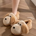 thumbnail image 1 of KANG Adorable Puppy Design Girls Slippers Cozy Indoor Footwear With Sole For Winter Warmth And Comfort, 1 of 9