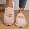 thumbnail image 1 of KANG Cozy Slippers And Stylish Indoor Stripe Slippers For Couples Warm And Comfortable Home Footwear, 1 of 7