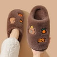 thumbnail image 1 of KANG Cozy Winter Kids Slippers With Cute Cartoon Design For Girls Indoor For Home Use Memory Foam Footbed Perfect For Toddler And Young Girls Features, 1 of 5