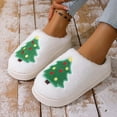 thumbnail image 1 of KANG Cute Thermal Slippers Indoor Floor Non Winter Slippers, 1 of 6