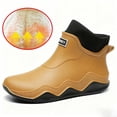 thumbnail image 1 of KANG Fashion Women's Fashion Color Block Couple Short Rain Boots, Plush Lined Waterproof Non- Rubber Rain Boots for Outdoor Yellow 37, 1 of 3
