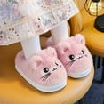 thumbnail image 1 of KANG Girls Slippers Cozy Cartoon Indoor Footwear For Kids Warm Soft Sole Home Comfort, 1 of 7