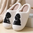 thumbnail image 1 of KANG Halloween Cute Cartoon Warm Winter Slippers For And Couples Home Footwear, 1 of 8