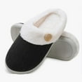 thumbnail image 1 of KANG Ladies Fashion Winter Insulation Closed Toe Flat Bottom Soft Slippers, 1 of 9