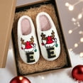 thumbnail image 1 of KANG Letter Slippers Cozy Shoes Winter Warm Indoor Footwear For Couples Breathable And Comfortable Ideal Holiday For Him, 1 of 3