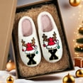thumbnail image 1 of KANG Letter Slippers Cozy Shoes Winter Warm Indoor Footwear For Couples Breathable And Comfortable Ideal Holiday For Him, 1 of 3