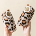 thumbnail image 1 of KANG Soft Girls Indoor Slippers With Sole Cozy Fleece Warm Shoes For Toddlers And Kids Comfortable Footwear, 1 of 4