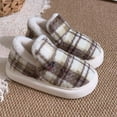 thumbnail image 1 of KANG Winter Slippers With Cozy High Top Design Soft Sole Comfortable Shoes For Perfect For Cold Weather And Indoor Use Elegant Style, 1 of 6