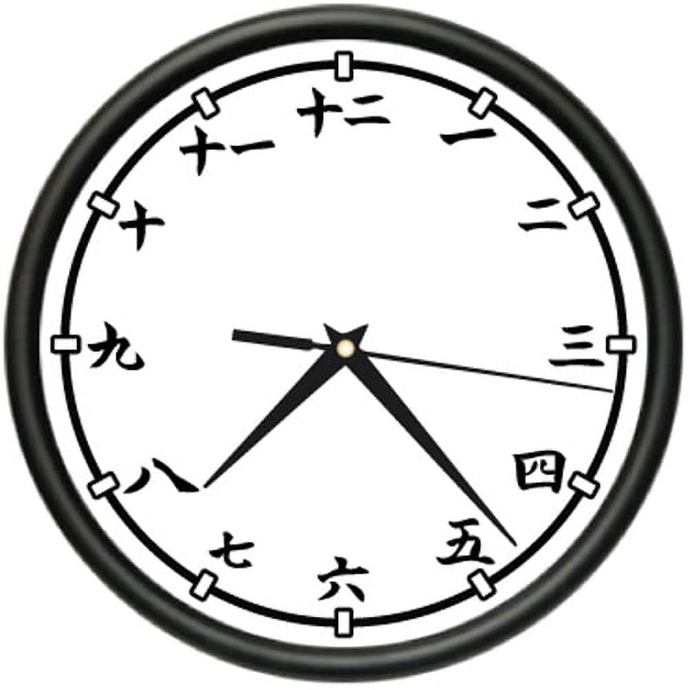 KANJI-Wall-Clock-japanese-