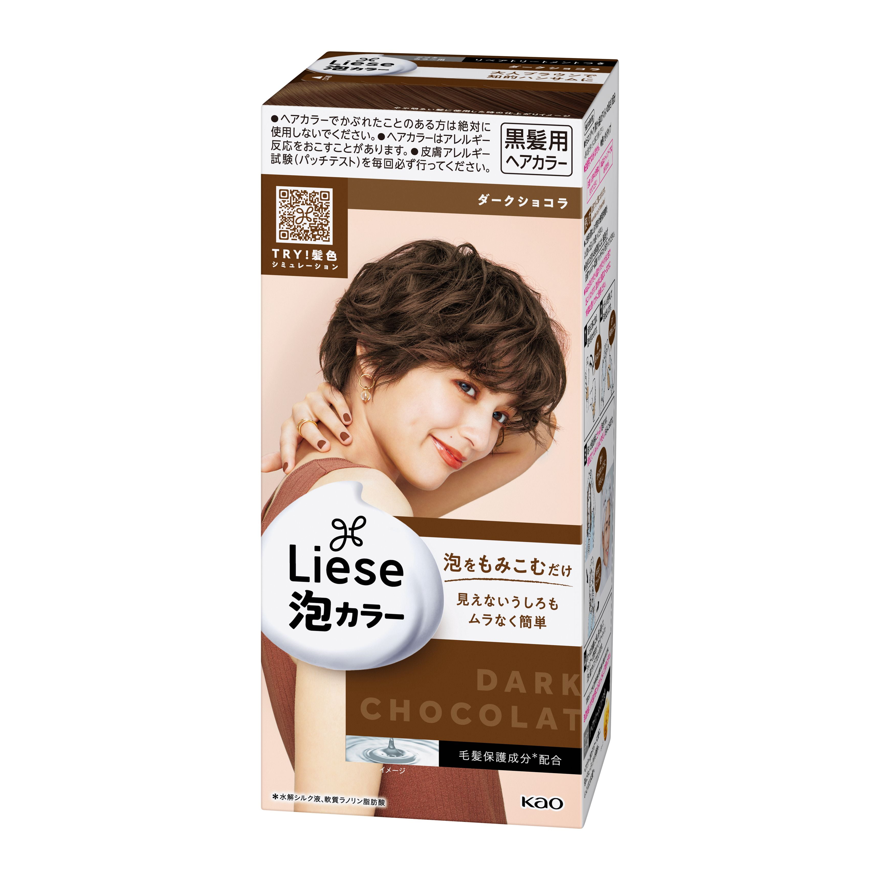 KAO Liese Bubble Color (Dark Chocolate)