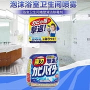 Kao Magiclean Bathroom Stain And Mold Remover Spray 400ml