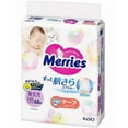thumbnail image 1 of KAO Merries Diapers 0-5 kg (Newborn size) 68pcs (PACK OF 2) 136 COUNTS, 1 of 6