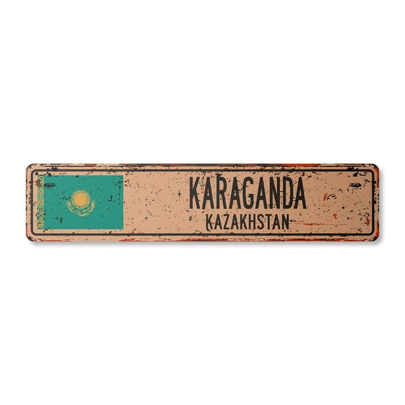 KARAGANDA KAZAKHSTAN Vintage Aluminum Street Sign Kazakhstani flag city country road rustic metal tin wall gift | Indoor/Outdoor | 18" Wide