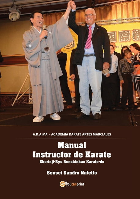 KARATE Shorinji ryu Renshinkan versione spagnola Paperback