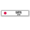 thumbnail image 1 of KARIYA JAPAN Street Sign Japanese flag city country road wall gift, 1 of 5