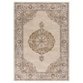 thumbnail image 1 of KAS Oriental Rugs Pesha 7205 Oatmeal Imperia, 1 of 2