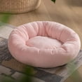 thumbnail image 1 of KASENTEX Dog Bed, Round Dog Beds for Medium/Large Dogs, Donut Dog Bed and Cat Bed Anti Slip & Machine Washable, 1 of 19