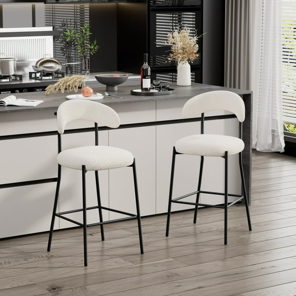 KATBOC 26in Bar Stools with Teddy Fabric, Soft Cloud-Like Cushion & Metal Footrest, Modern Kitchen Island Stool for Home, Office, Coffee