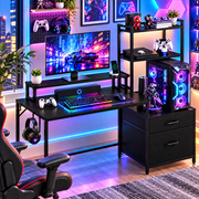 KATHY&BOB 60" Reversible Gaming Desk with Monitor Stand & Charging Station & Hooks, Computer Desk with 2 Tier Shelves & 2 Fabric Drawers, Office Desk for Bedroom, Black NO LED