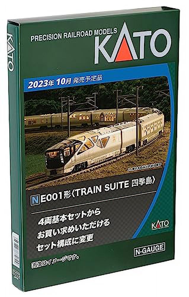 kato 四季島基本4両セット KATO JR東日本 E001形「TRAIN SUITE 四季島」