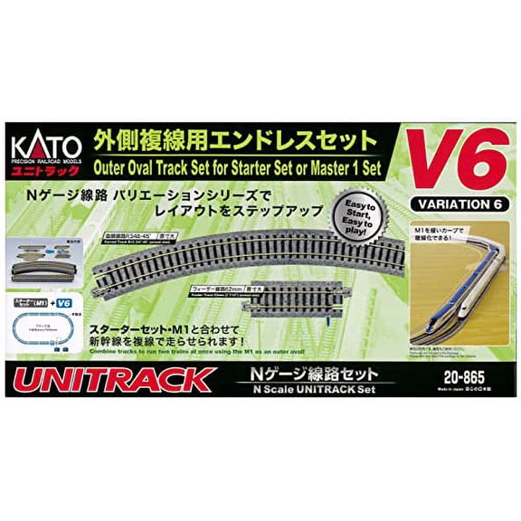 Kato USA Inc. N V6 Outer Oval Track Set KAT20865 N Track