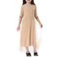 thumbnail image 1 of KAUOD Girls Tulle Long Dress Muslim Mesh Lace Short Sleeve Dresses Teen Kids Crew Neck Soft Eid Prayer Traditional Clothes, 1 of 8