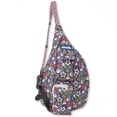 thumbnail image 1 of KAVU Mini Rope Bag, 1 of 1