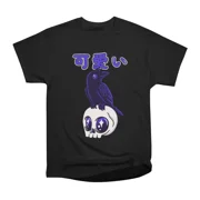KAWAII KAW T-Shirt Tee Gift For Him Merch For Her Apparel For Friend