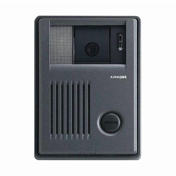 KB-DAR Intercom Sub Station