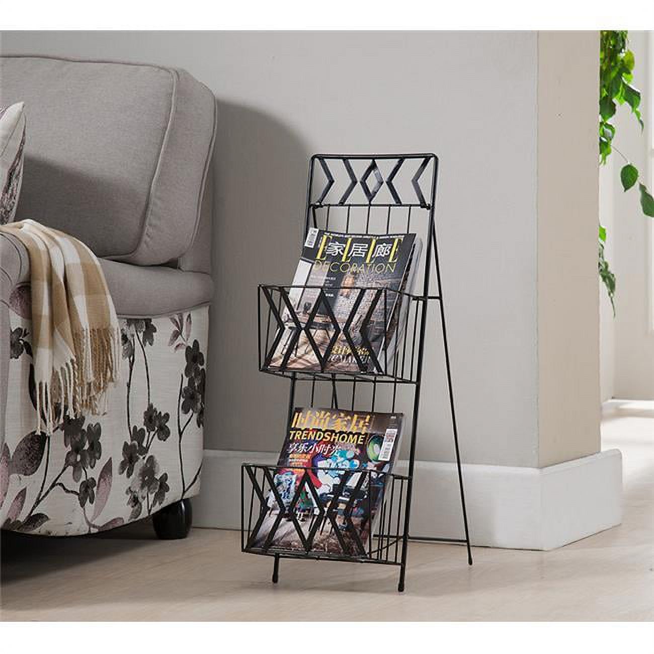 Multi Drawer Magazine Rack KB MR1202 29 x 10 x 16 in. 2 Tier Magazine Rack - Black - Walmart.com