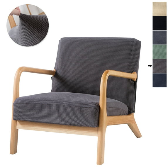KBOOK Jacquard Stretch Armchair Slipcover with Zipper Wood Chair Cover Protector Home Decor