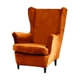 KBOOK Velvet Stretch Wingback Chair Cover Armchair Protector Slipcover