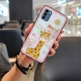 thumbnail image 1 of KBS-Phone Case For Nokia C300 4G, Protective Anti-dust Silicone Cute Shockproof Back Cover Fashion Design Phone Pouch Anti-knock Full wrap TPU Graffiti Durable Dirt-resistant Animals, 1 of 9