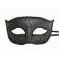 thumbnail image 1 of KBW Eric Men's Masquerade Mask, 1 of 3