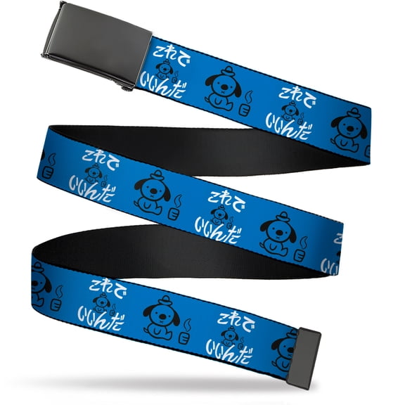 Adjustable Belt, Clamp Buckle, Cut-to-Fit, This Is Fine Japanese Question Hound Flame Blue/Black/White