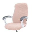thumbnail image 1 of KCAHPAN High Elasticity Chair Slipcover With Jacquard Designing Chair Sleeve, Enhancing, 1 of 15