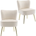 thumbnail image 1 of KCC Modern Velvet Upholstered Accent Chair Set of 2,Mid Century Living Room Chairs with Golden Legs,Comfy Armless Chair Wingback Single Sofa Side Chair for Bedroom,Beige, 1 of 16