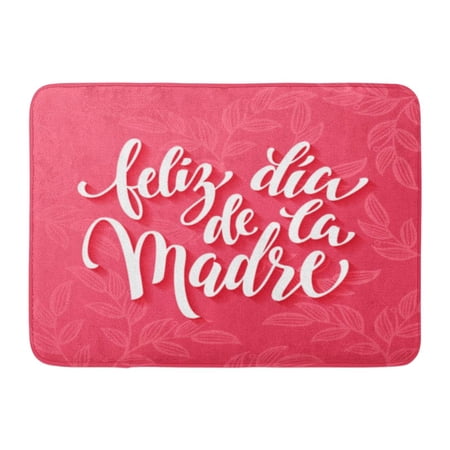 KDAGR Mom Mother Day Pink Red Floral Pattern Lettering Title in Spanish Dia Madre Doormat Floor Rug Bath Mat 23.6x15.7 inch