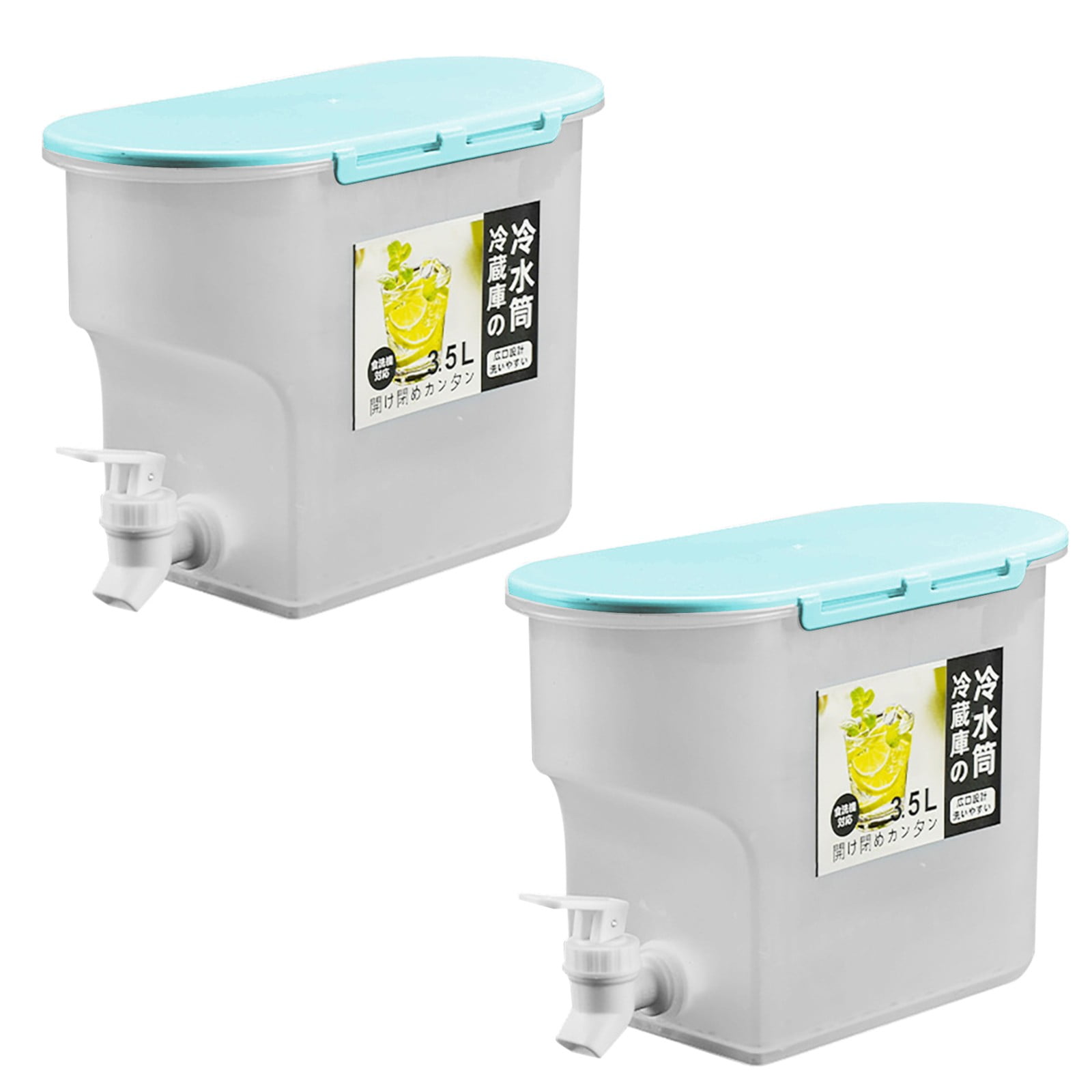 KDFWDM 2 Pack Fridge Drink Dispenser with Spigot, Leak-proof Plastic ...