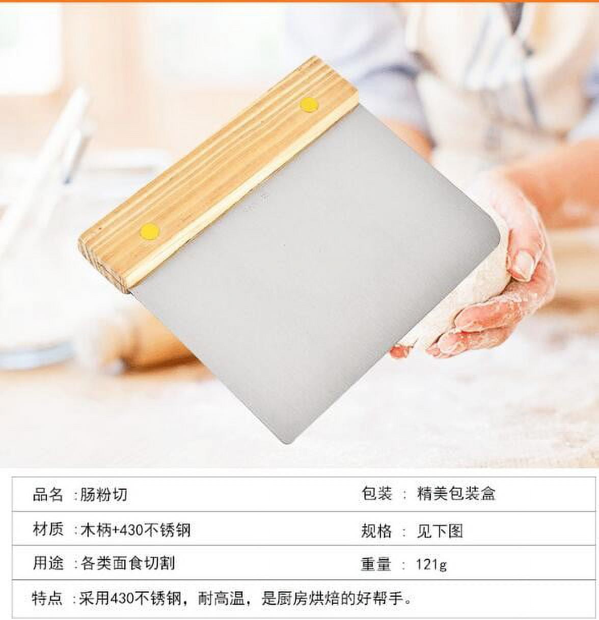 KDFWDM Dough Cutter – Stainless Steel Food Scraper for Bread and Pastry ...