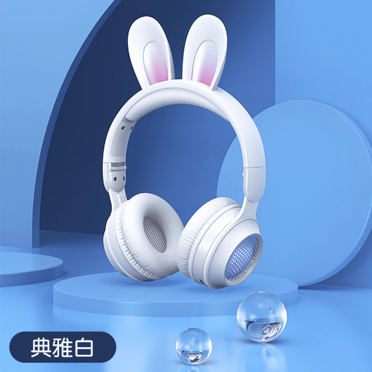 KE-11 Rabbit Ear Headset Bluetooth Wireless LED Children's Headphones With Microphone Comfortable Overhead Design For Kids
