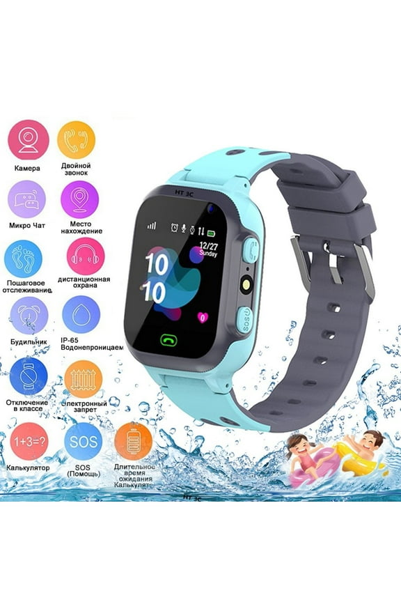 Kids Smart Watch Waterproof with LBS Tracker Phone Smartwatch Touch Screen Sport Smartwatch with Voice Chat SOS Help Anti-Lost Calling Phone Watches for Girls Boys Children Teen Student