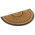 thumbnail image 1 of KEMPF Inlaid Sunray Doormat, 1 of 6