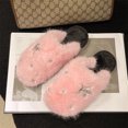 thumbnail image 1 of KEVCHE Womens Fuzzy Slippers , Lightweight Breathable Cozy Fur Lining , Non-Slip House Shoes for Indoor Use, 1 of 5